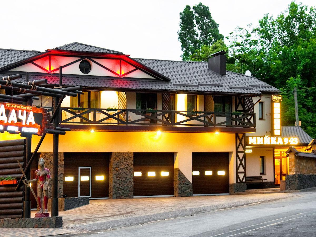 Hotel Complex Dacha Vinnytsia Extérieur photo