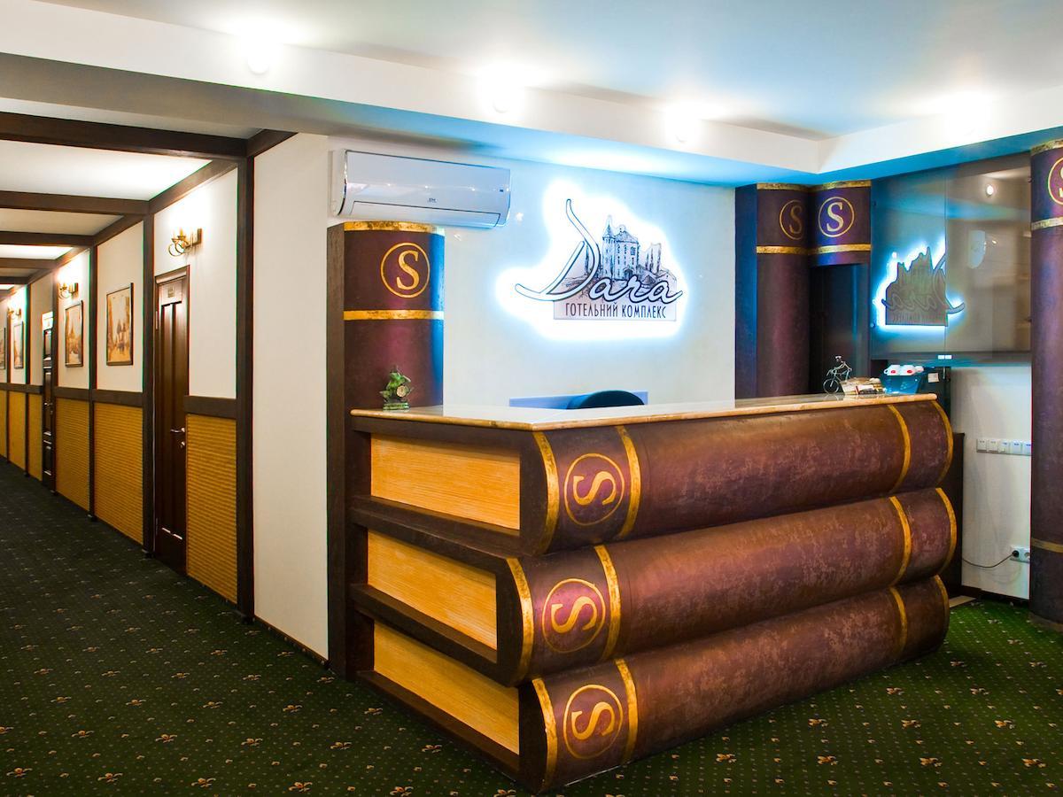 Hotel Complex Dacha Vinnytsia Extérieur photo